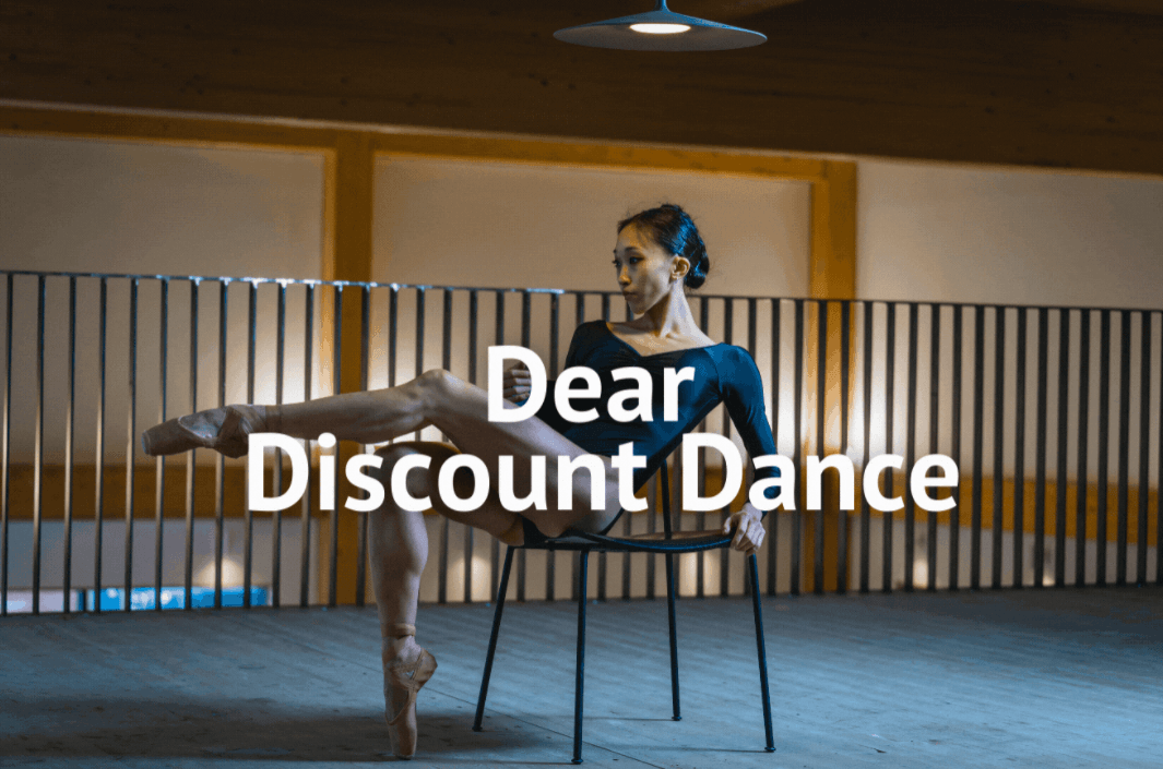 Black Friday message to the big dancewear brands-Imperfect Pointes